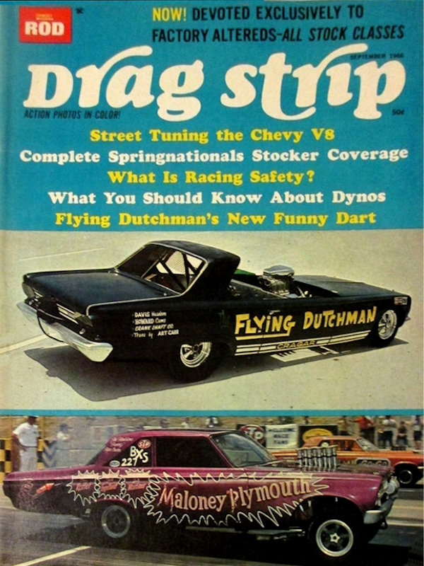 Drag Strip